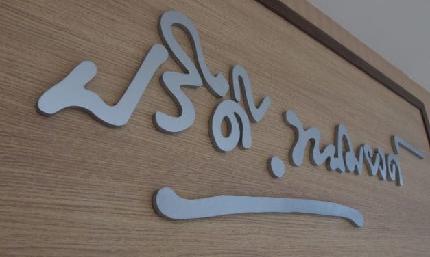 เปิด 5 อาชีพมาแรงในปี 2025 กับทักษะที่ต้องมี เตรียมคว้าโอกาสที่มากกว่าก่อนใคร