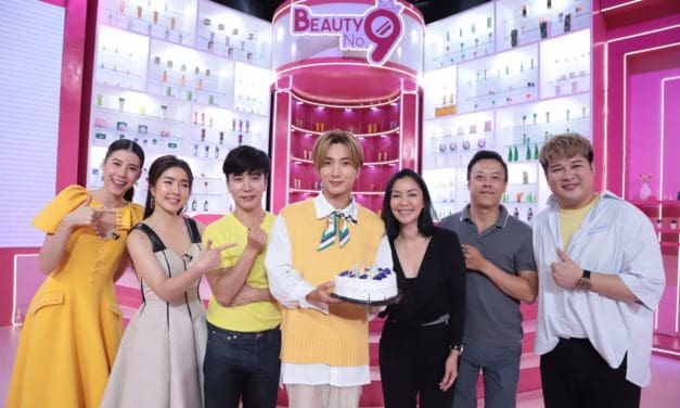 “อีทึก” ปลื้มหนัก โดนเซอร์ไพรส์วันเกิด เป่าเค้ก กลางรายการ BEAUTY No.9