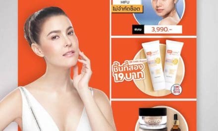 “BB Clinic” ฉลองใหญ่ครบรอบ 10 ปี จัดโปรโมชั่นพิเศษลดสูงสุด 60% ตลอดเดือนสิงหาคม 2562