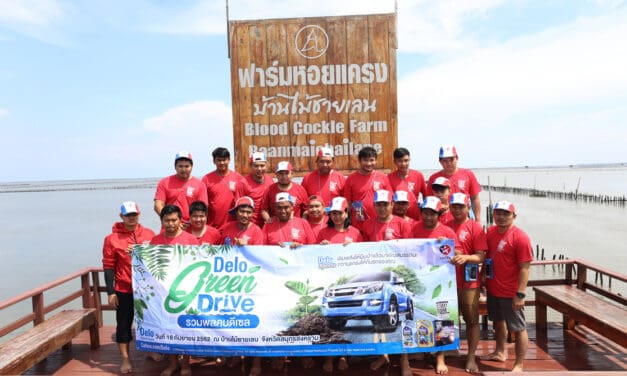 คาลเท็กซ์ เดโล่ สปอร์ต จัดกิจกรรม “Delo Green Drive: รวมพลคนดีเซล” เติมพลังให้ผืนป่า แล้วมาเพิ่มสมรรถนะความแกร่งให้กับรถของคุณ