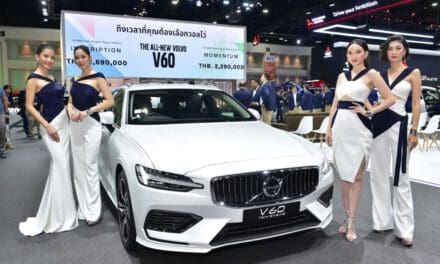 วอลโว่ เปิดตัว The All-New Volvo V60 ในงานมหกรรมยานยนต์ครั้งที่ 36 สัมผัสสุดยอดยนตกรรมระดับอัลตร้าลักชัวรี่กับขุมพลัง Plug-in Hybrid Sporty Premium Estate พร้อมนวัตกรรมและเทคโนโลยีความปลอดภัยที่ไร้คู่แข่ง