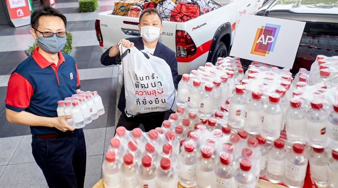 เอพี ไทยแลนด์ นำร่องเอ็มพาวเวอร์คนไทย ผนึกพลังก้าวผ่านวิกฤตโควิด-19 รณรงค์ #SAVEหมอSAVEประเทศไทย ไปด้วยกัน