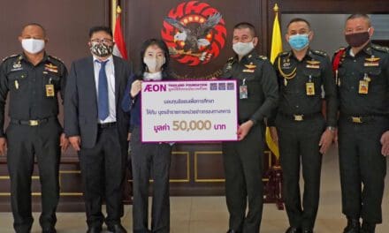 มูลนิธิอิออนประเทศไทย สนับสนุนทุนการศึกษา บุตรข้าราชการหน่วยข่าวกรองทหาร