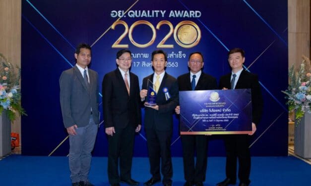 เปิดมุมมองผู้ประกอบการที่ได้รับรางวัล Best of the Best โชว์วิสัยทัศน์การดำเนินธุรกิจผลิตสินค้าคุณภาพพร้อมใส่ใจผู้บริโภค ในงาน อย. ควอลิตี้ อวอร์ด 2020