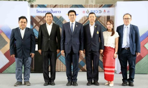 สสว.เปิดผลสำเร็จ “ปั้นดาวปี 63” ทดลองตลาดยอดขายทะลุ 33 ล้านบาท