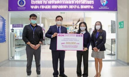 มูลนิธิอิออนประเทศไทย มอบเงินช่วยเหลือเพื่อปรับปรุงห้องทันตกรรมและเพิ่มอุปกรณ์ป้องกันโควิด-19 ให้แก่โรงพยาบาลทันตกรรมมหาจักรีสิรินธร