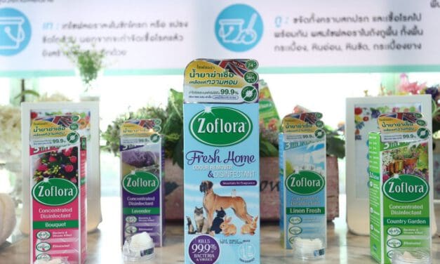 โซฟลอรา น้ำยาฆ่าเชื้อกลิ่นหอมพรีเมี่ยมยอดนิยมจากประเทศอังกฤษ วางจำหน่ายในประเทศไทยแล้ว!!