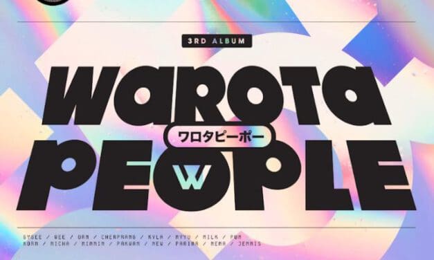 iAM (ไอแอม) ได้ฤกษ์ปล่อยซิงเกิลใหม่ “ Warota People -หัวเราะเซ่”  ระเบิดความสนุกมันส์ฮารับปี 2021 ครบรสความน่ารักสดใสของสาวๆ 16 เซ็มบัตสึ  ชวนผู้ชมฟินทุกช่องทางออนไลน์ตั้งแต่วันนี้ !!