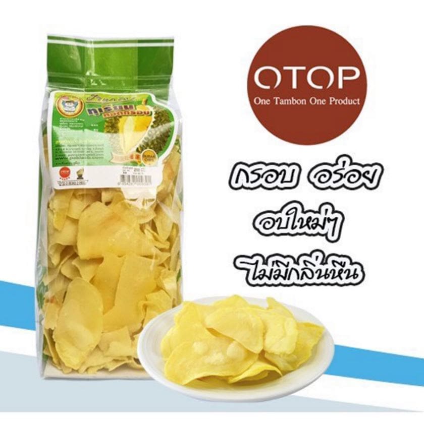 OTOP