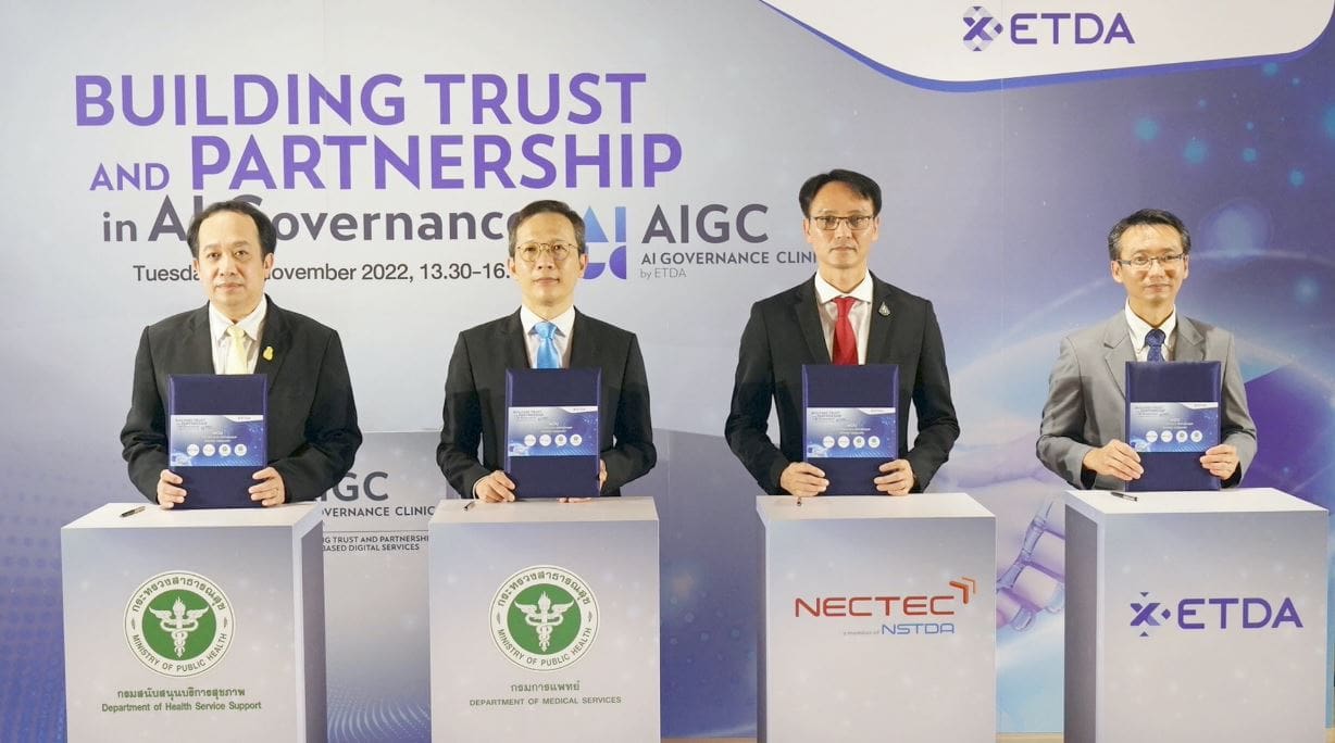 AI Governance Clinic by ETDA