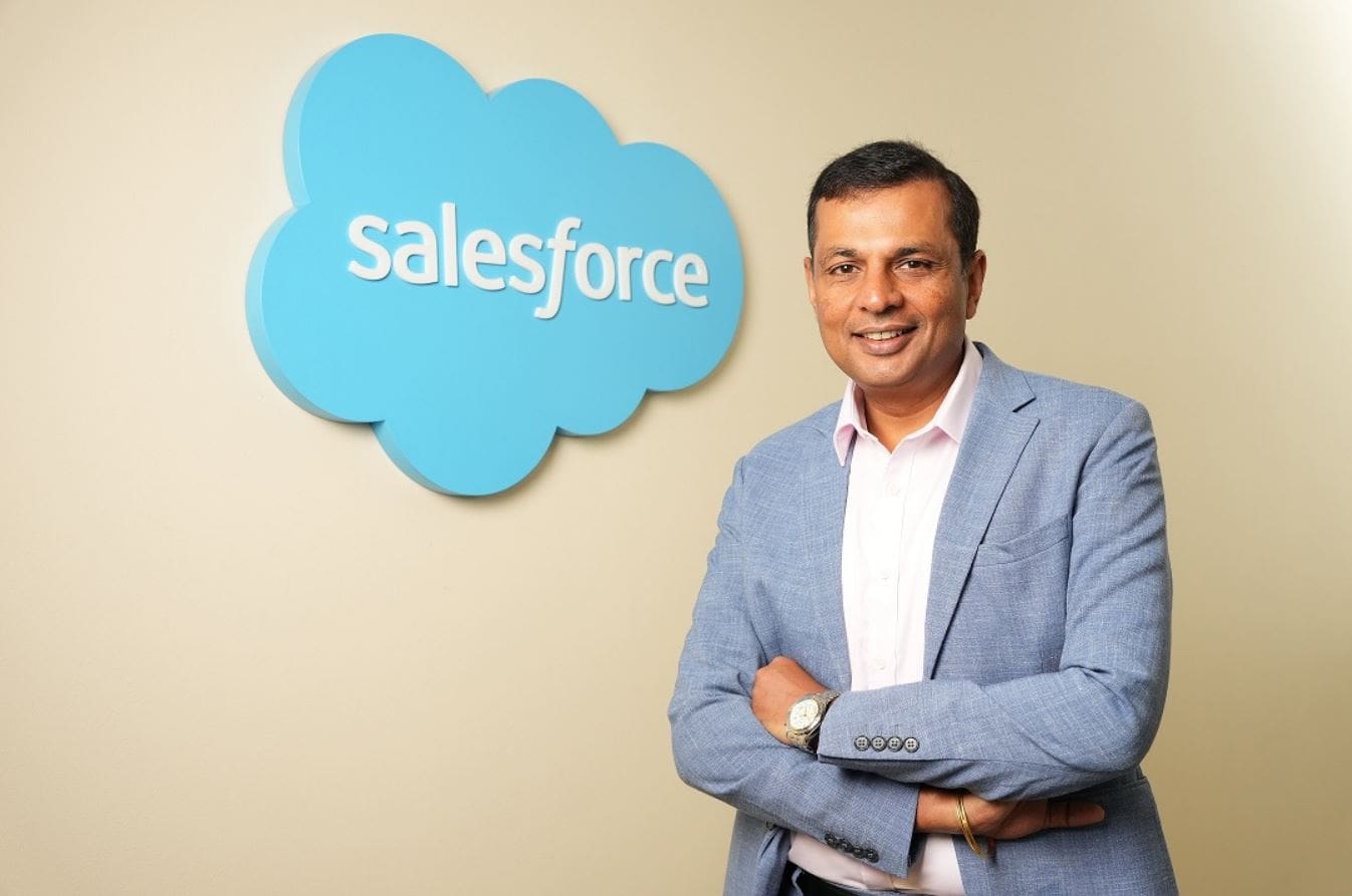 Dreamforce 2023