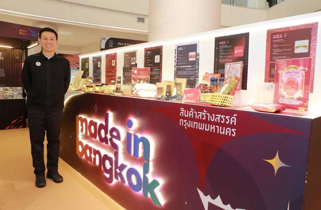 Made in Bangkok