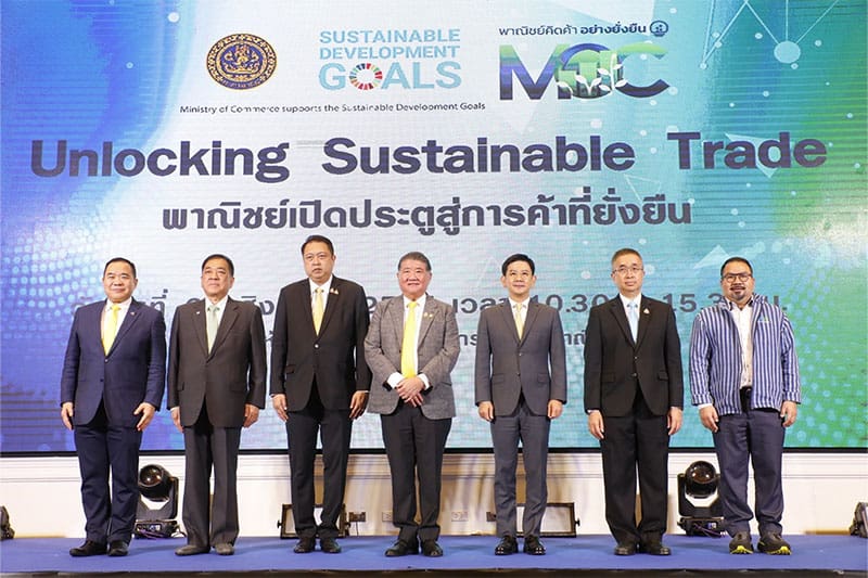 Unlocking Sustainable Trade: พาณิชย์เปิดประตูสู่การค้าที่ยั่งยืน สนับสนุนเป้าหมาย SDGs