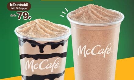 แมคคาเฟ่ เสิร์ฟเมนูใหม่ดับร้อน ‘เฟรปเป้ ไมโล เลิฟเวอร์’ อร่อยเข้มข้นถึงรสไมโล