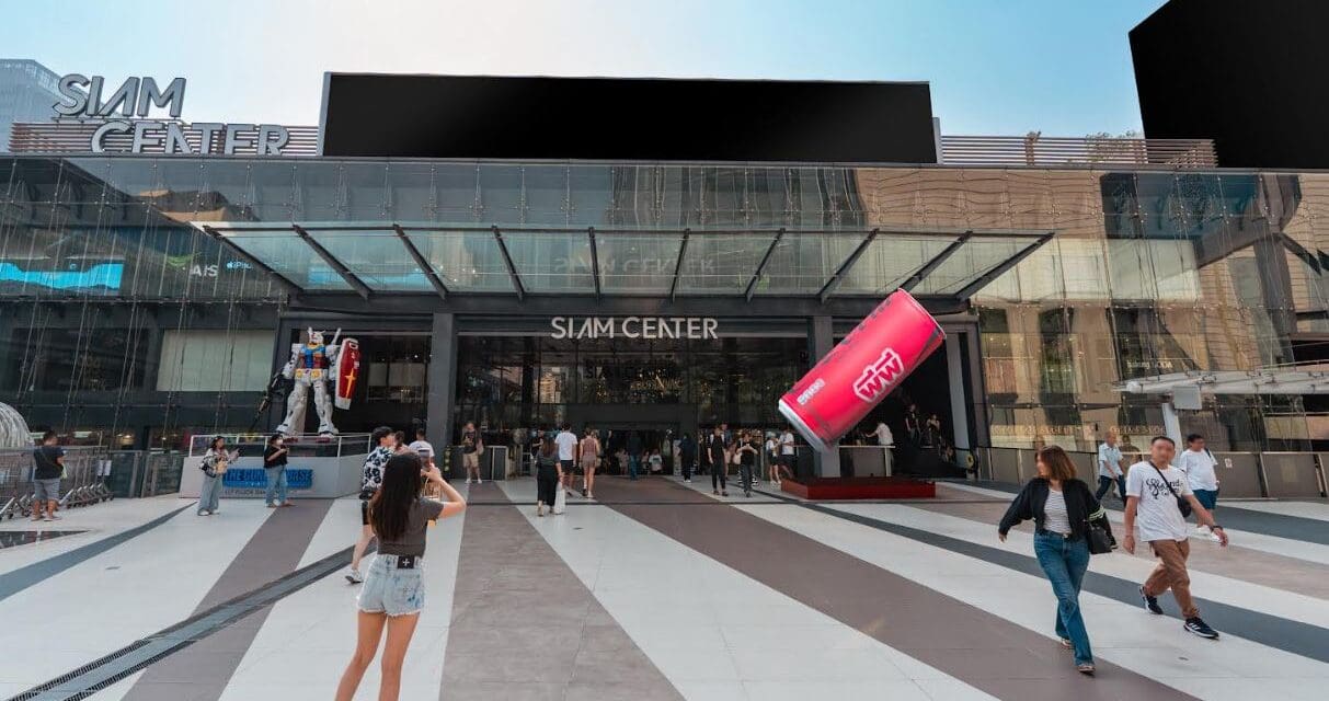 “โคคา-โคล่า” ชวนเหล่า Gen Z แชร์ “โค้ก” แชร์ความสุข ด้วยการส่งต่อ “โค้ก” ที่อาจมีชื่อคุณ หรือชื่อคนที่คุณชื่นชอบอยู่บนบรรจุภัณฑ์!