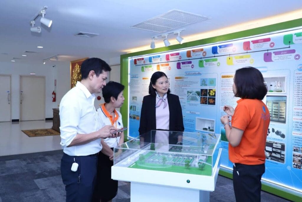 สถาบันวิจัยวิทยาศาสตร์และเทคโนโลยีแห่งประเทศไทย