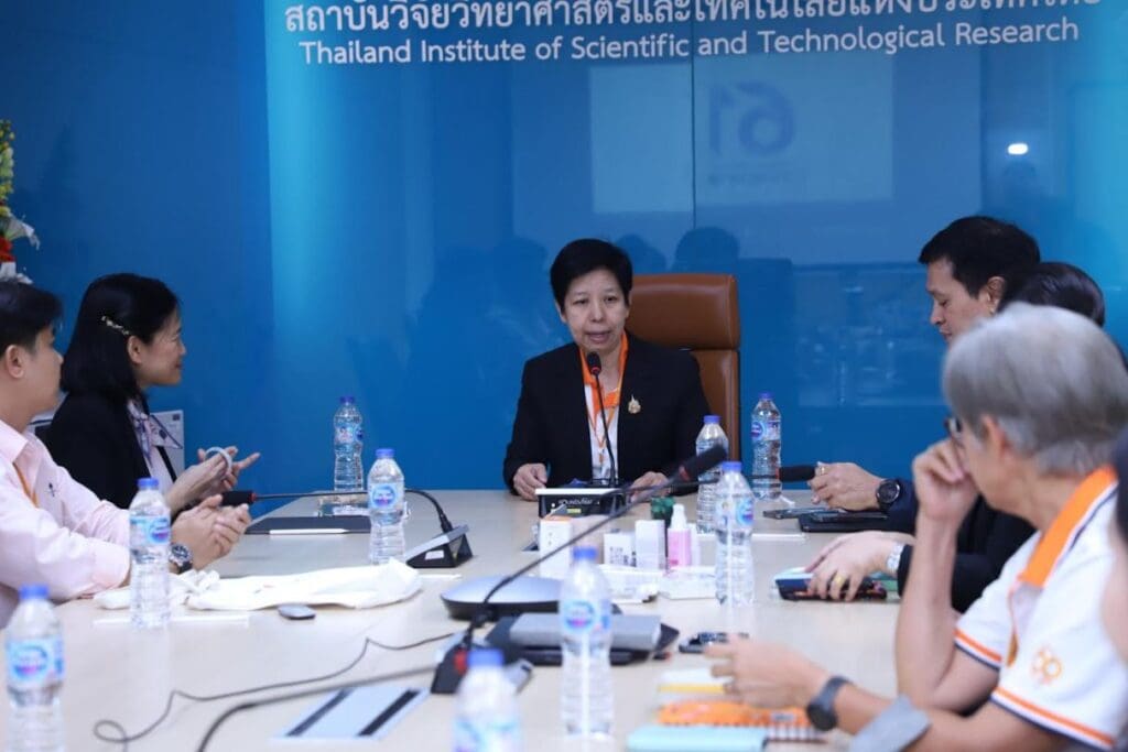 สถาบันวิจัยวิทยาศาสตร์และเทคโนโลยีแห่งประเทศไทย