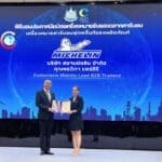‘มิชลิน’ รับประกาศนียบัตรเครื่องหมายรับรองฉลากคาร์บอนฟุตพริ้นท์
