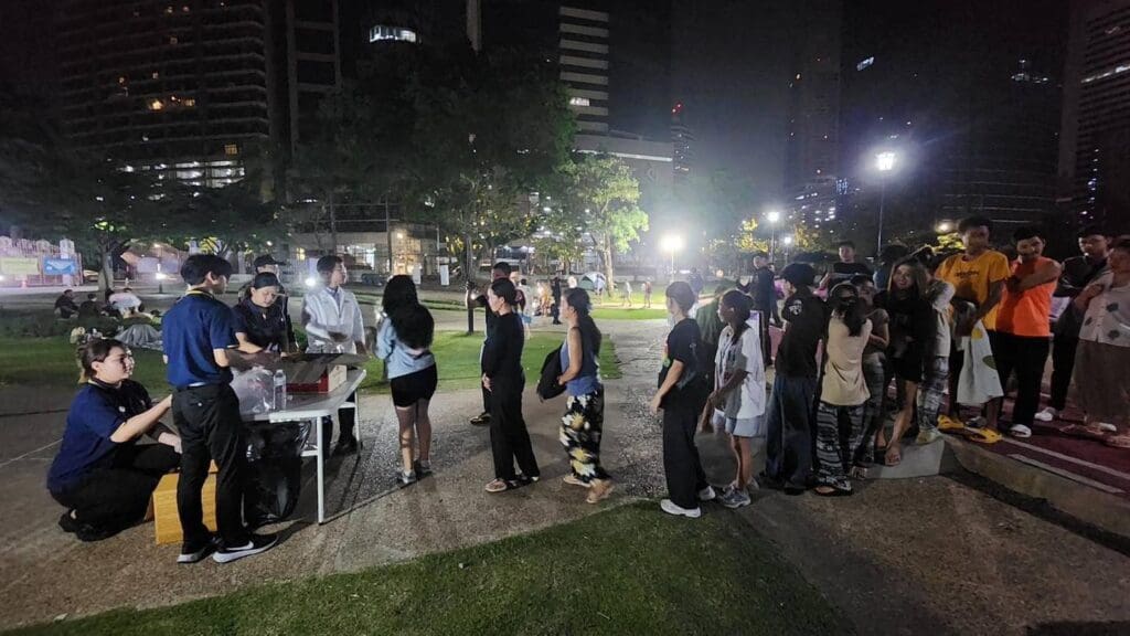 ช่วยแผ่นดินไหว