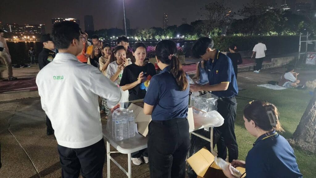 ช่วยแผ่นดินไหว