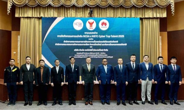 กสทช. จับมือ สกมช. จัดแข่งขัน “NCSA x NBTC Cyber Top Talent 2025”     สร้างโอกาสเยาวชนไทยในพื้นที่ห่างไกล