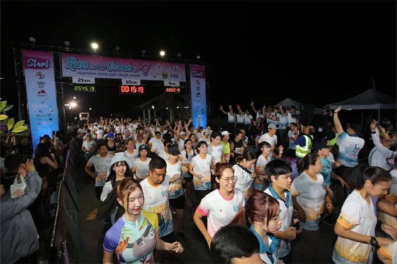 ชมรมนิสิตเก่าม.เกษตรศาสตร์ รวมพลังหัวใจรักษ์ทะเล! “Run for Ocean #4” 