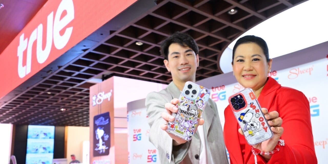 Sheep x True รุกเดินหน้าขยายฐานลูกค้า เปิดตัว 75 Years of Peanuts™ Collection ที่ทรูช็อปเท่านั้น