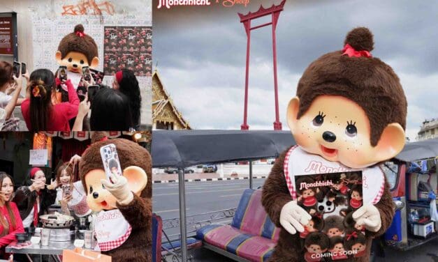 เปิดตัวคอลเลคชั่นสุดเอ็กซ์คลูซีฟ “Sheep x Monchhichi”  พามาสคอตดังจากญี่ปุ่นตะลุยย่านทรงวาด
