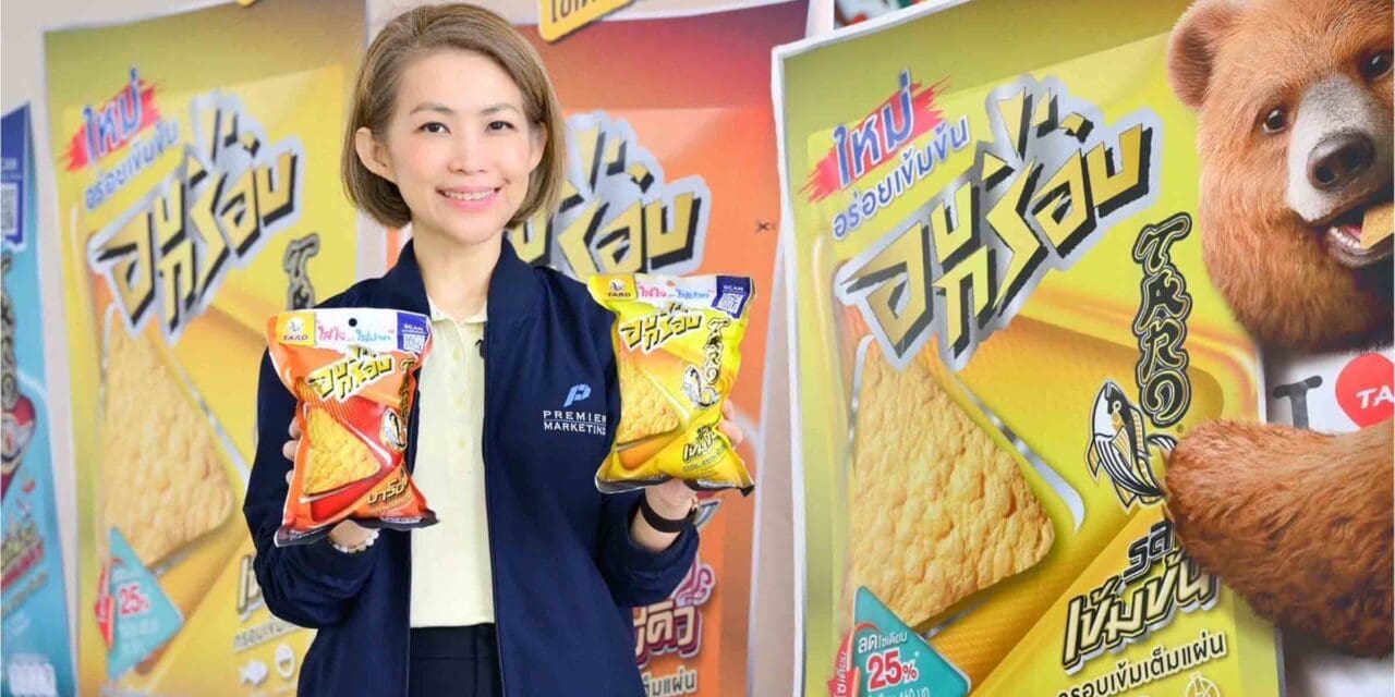 “ทาโร อบกรอบ ออกสูตรใหม่ลดโซเดียม พร้อมกิจกรรมเดินสายปลุกพลังเยาวชนรักษ์โลก 