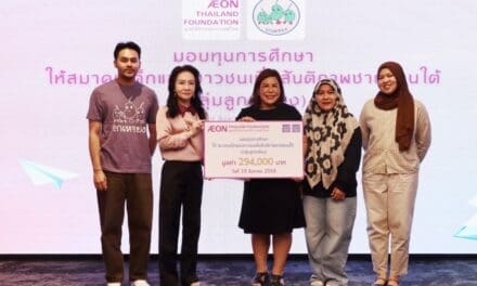 มูลนิธิอิออนประเทศไทย ต่อยอดโอกาสการศึกษาเด็กชายแดนใต้