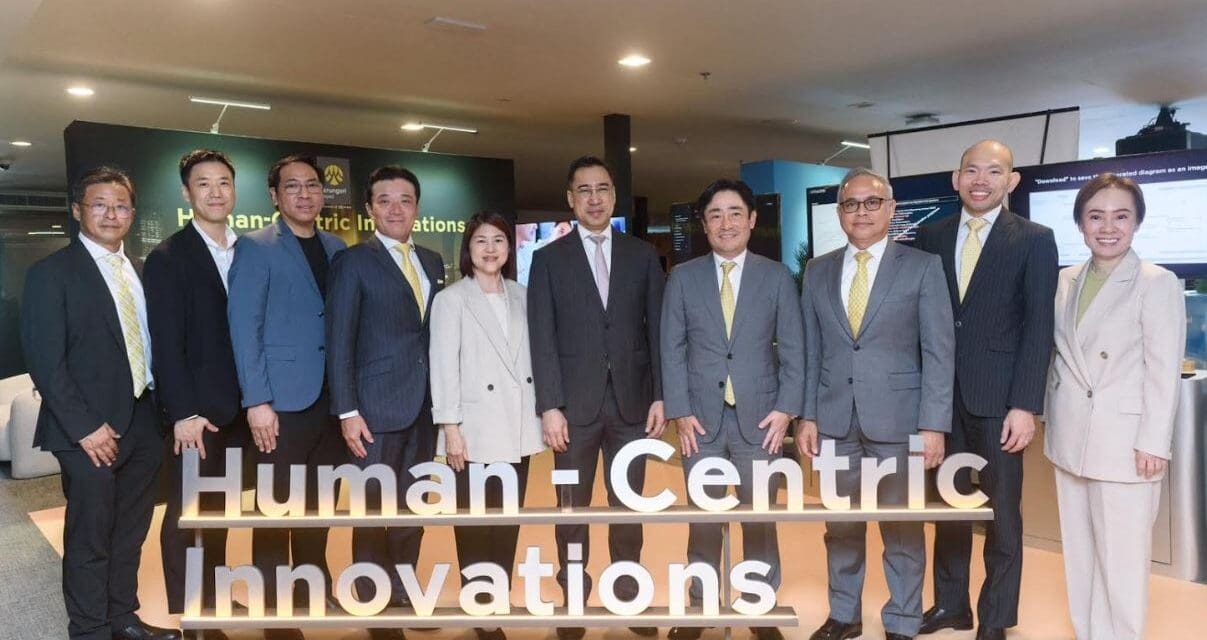 กรุงศรียกระดับบทบาทผู้นำการเงินดิจิทัล ชู AI และ Cross-Border Payments บนเวที BDFC 2025