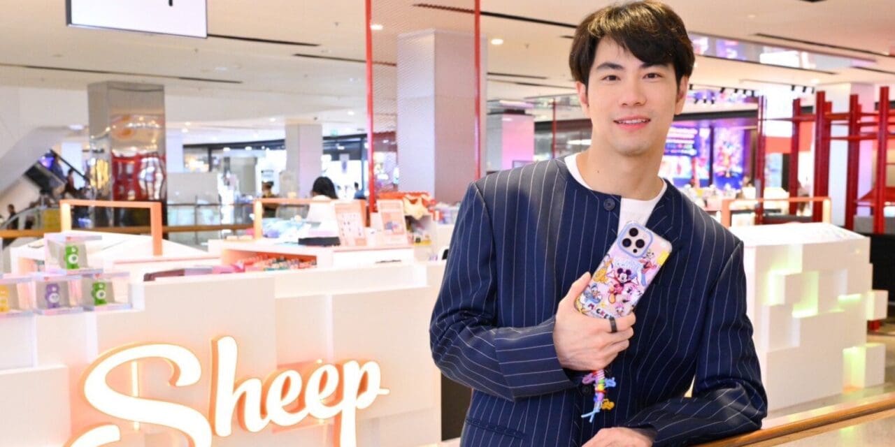Sheep เผยคอลเลกชัน “Disney Mickey & Friends” ฉลองครบรอบ 3 ปี การเดินทางกับดิสนีย์    