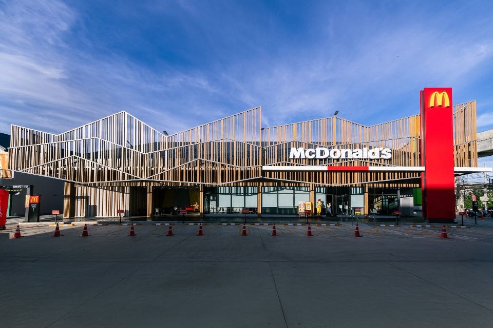 แมคโดนัลด์