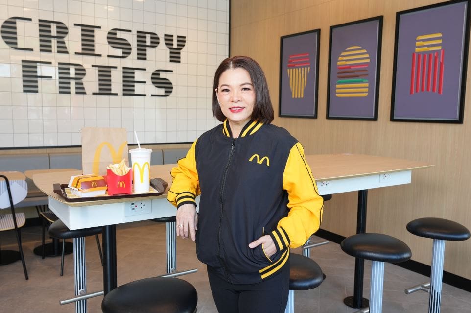 แมคโดนัลด์