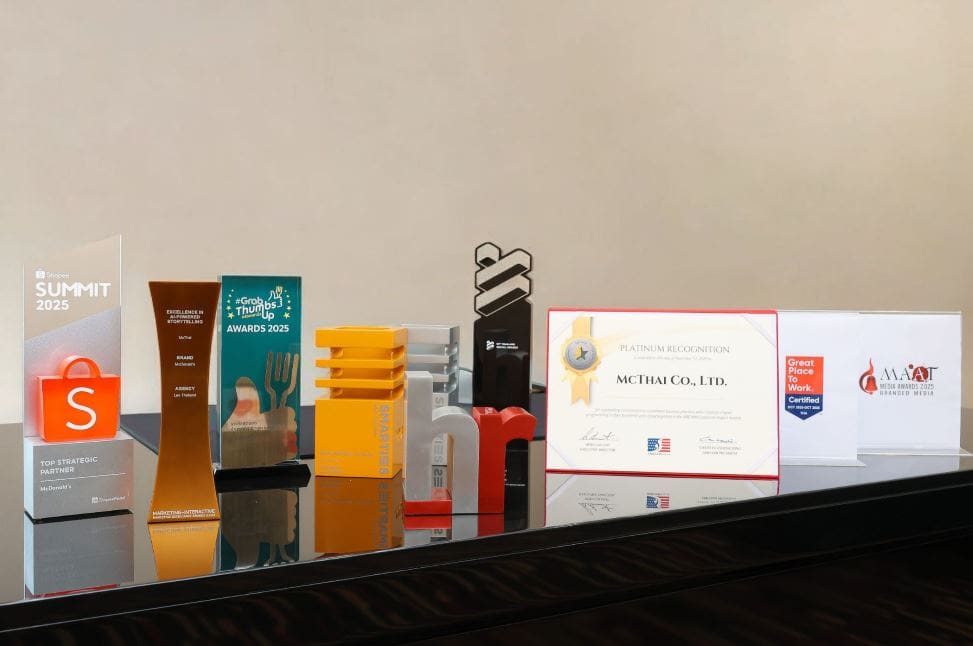 แมคโดนัลด์