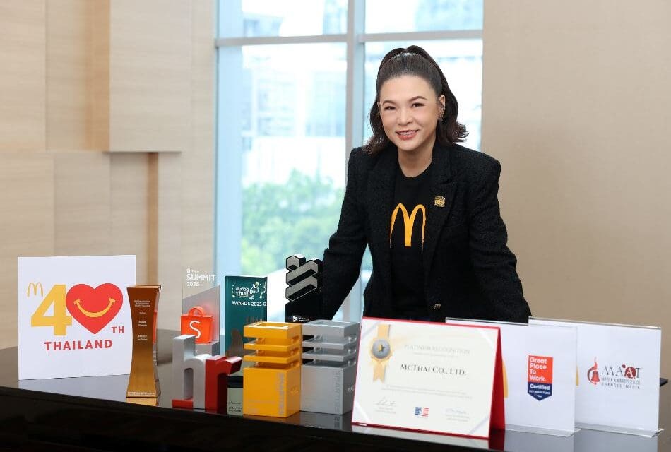 แมคโดนัลด์ ประเทศไทย ฉลอง 40 ปี แห่งความสำเร็จ คว้ารางวัลแห่งความภาคภูมิใจจากหลายสถาบัน ตอกย้ำการเป็นองค์กรคุณภาพระดับประเทศ “การันตีความเป็นเลิศทั้งด้านธุรกิจ พร้อมขับเคลื่อนสังคมอย่างยั่งยืน”