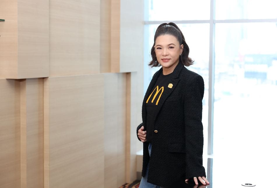 แมคโดนัลด์