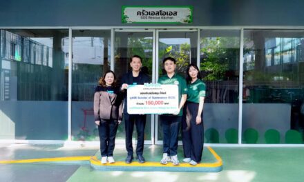 สยามคูโบต้า เปลี่ยนการแชร์เป็นพลังการให้ สนับสนุนมูลนิธิ SOS ช่วยเหลือผู้ขาดแคลนอาหารทั่วประเทศ