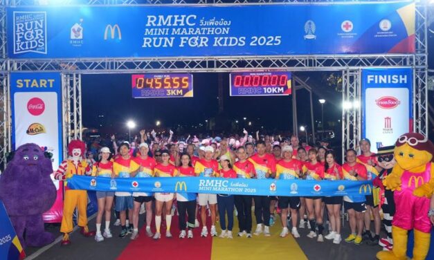 ปรากฏการณ์งานวิ่งการกุศลครั้งใหญ่! RMHC Mini Marathon Run For Kids 2025 ระดมทุนเพื่อช่วยเหลือผู้ป่วยเด็กและครอบครัว