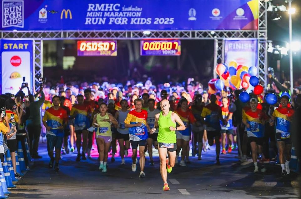 วิ่งการกุศล