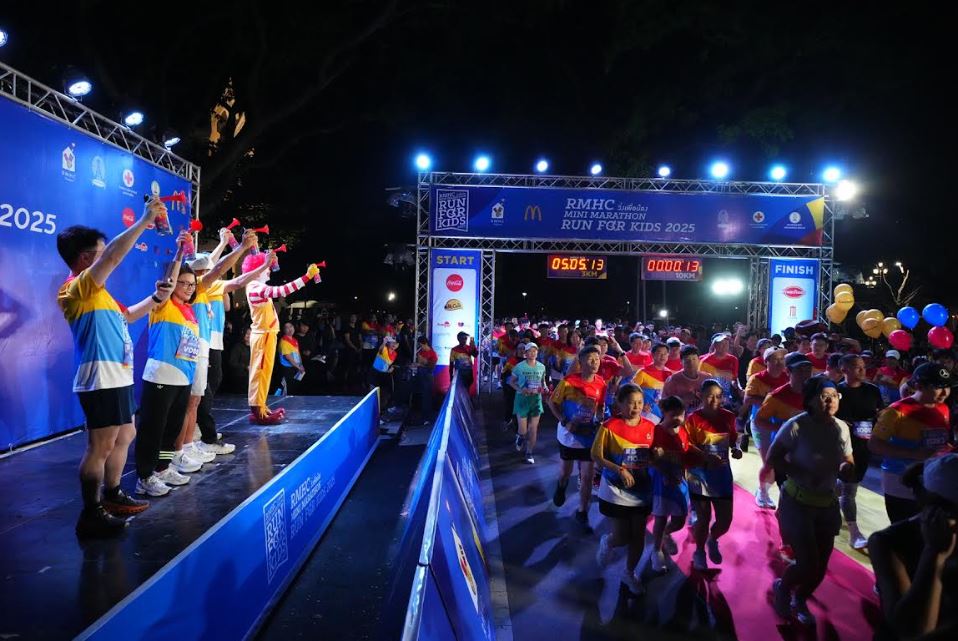 วิ่งการกุศล