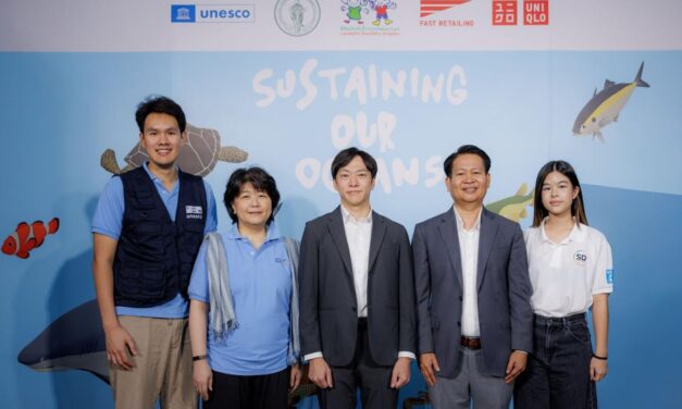 ยูนิโคล่ ร่วมกับยูเนสโกและกรุงเทพมหานคร เปิดนิทรรศการดิจิทัลเสมือนจริง ส่งเสริมความรู้ด้านมหาสมุทรและการอนุรักษ์ทะเลแก่เยาวชน เพื่อฉลองวันการศึกษาโลก