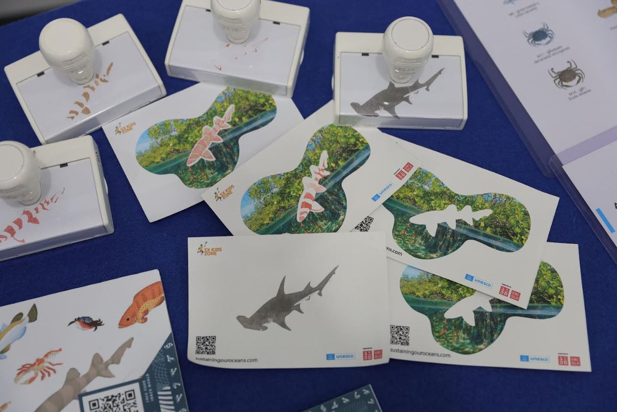 วันการศึกษาโลก