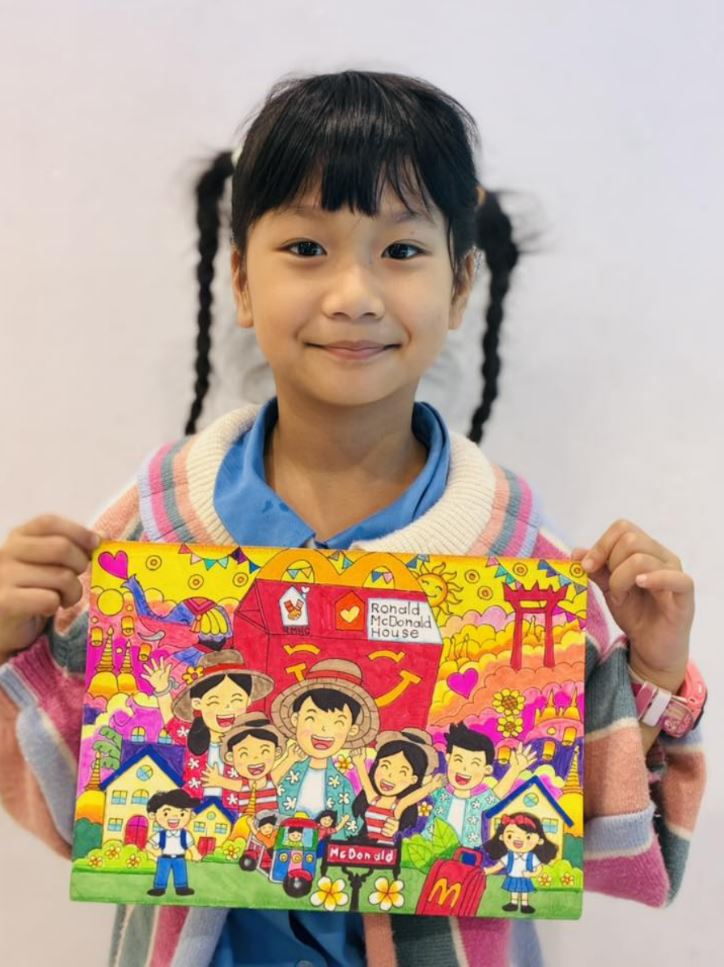 แมคโดนัลด์