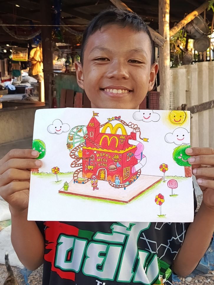 แมคโดนัลด์