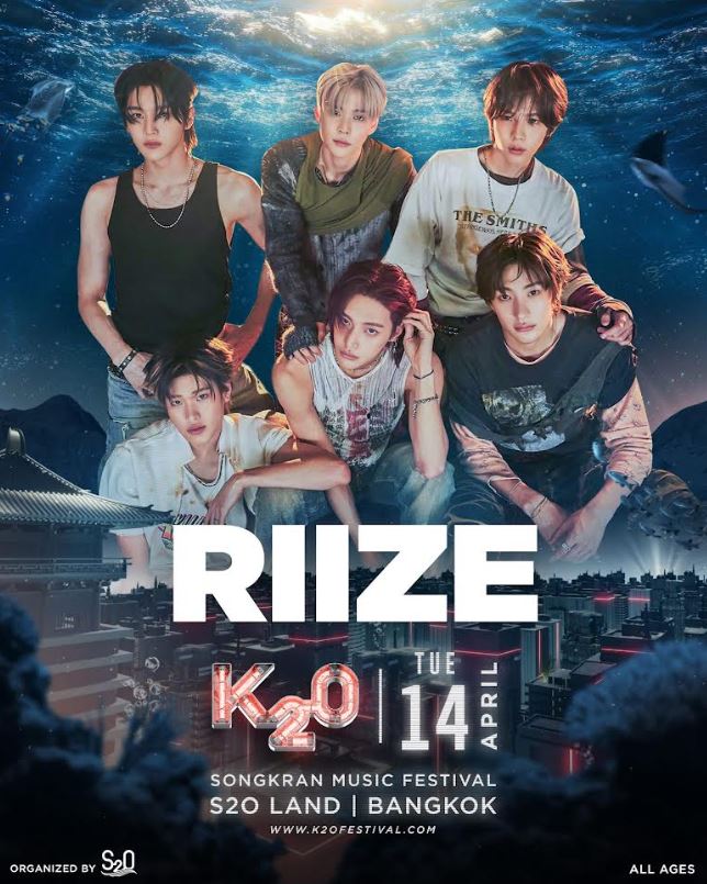 K2O Songkran Music Festival