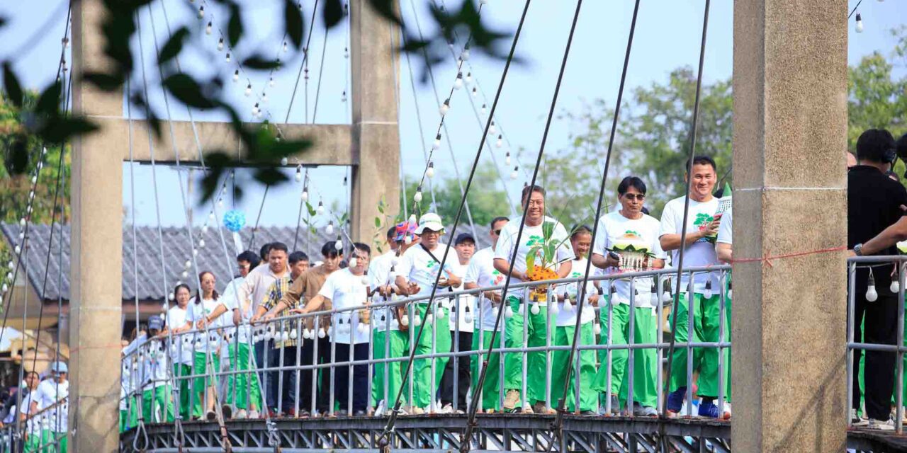 ระยองหวานฉ่ำ “วิวาห์ปู @ รักษ์แสม” ฉลองวาเลนไทน์สุดเก๋ ลุ้นรักแท้ พี่สมุทร & น้องแสม