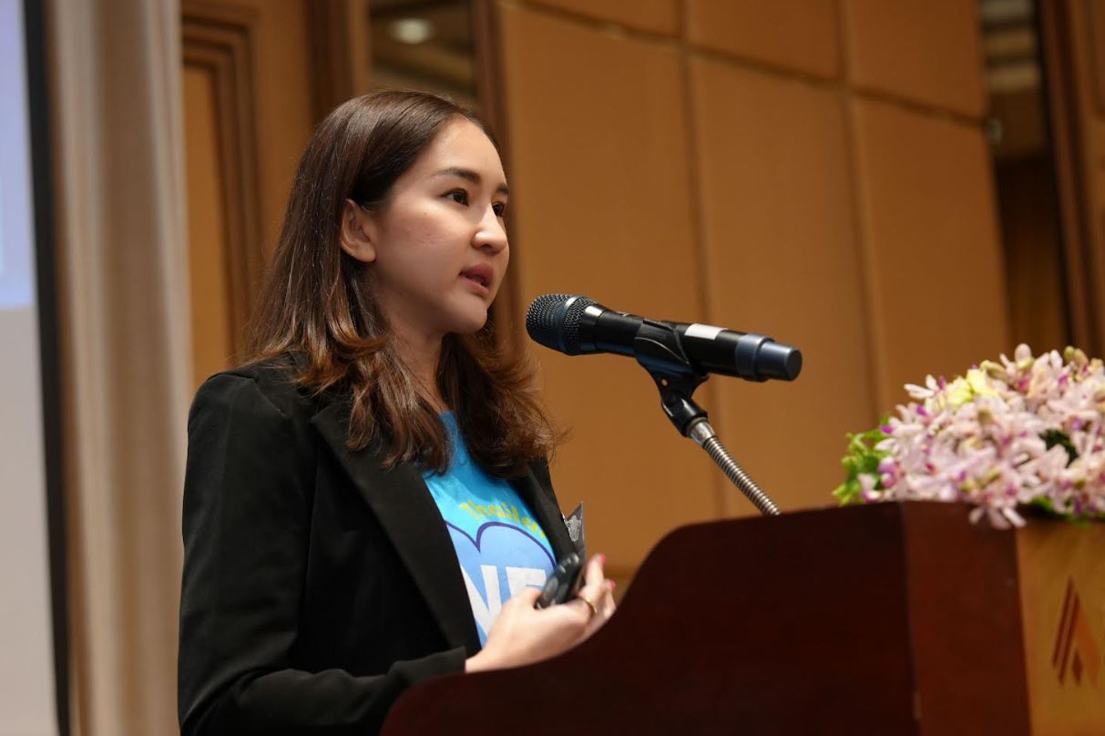 โรคหายาก