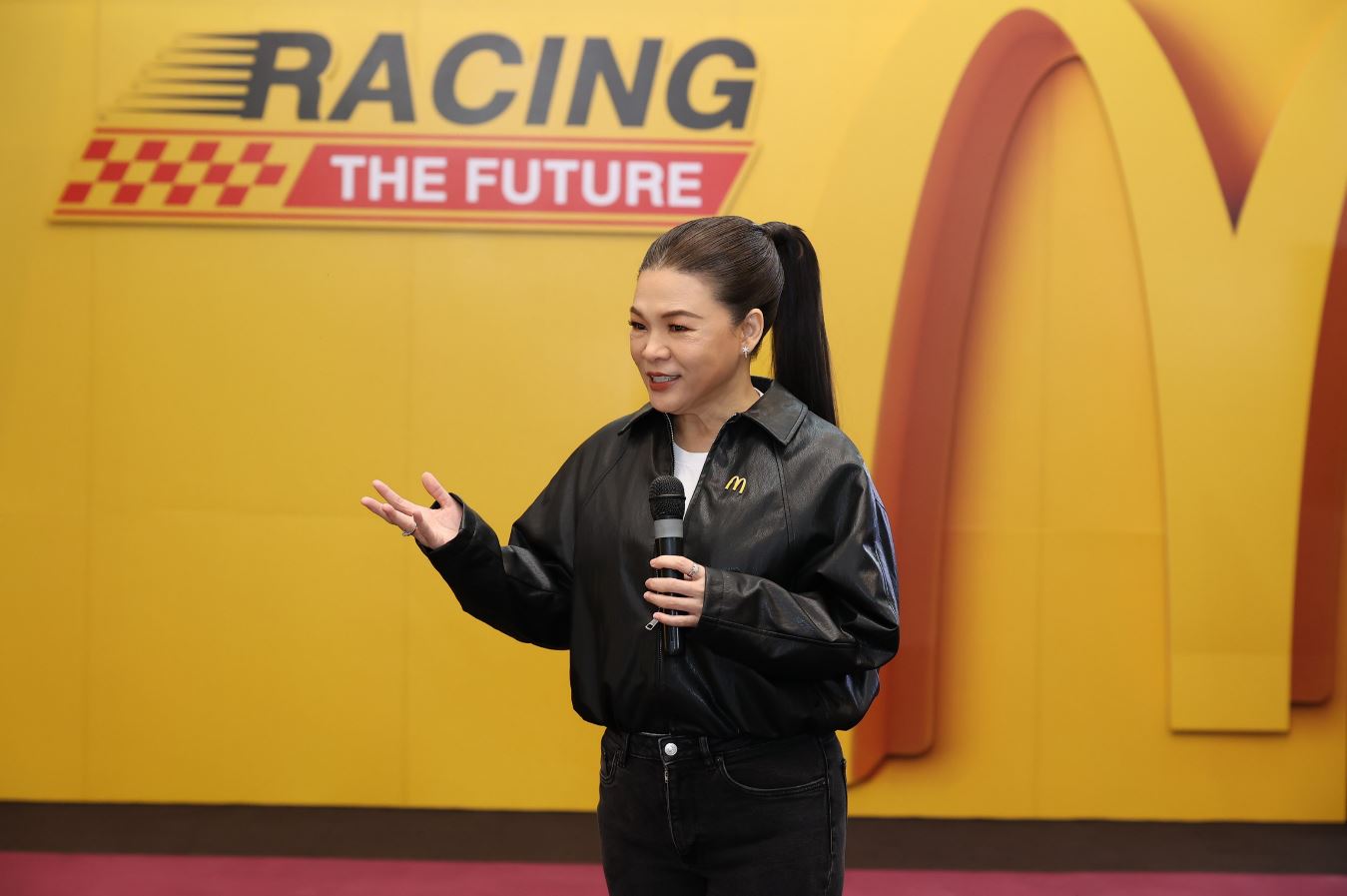 แมคโดนัลด์