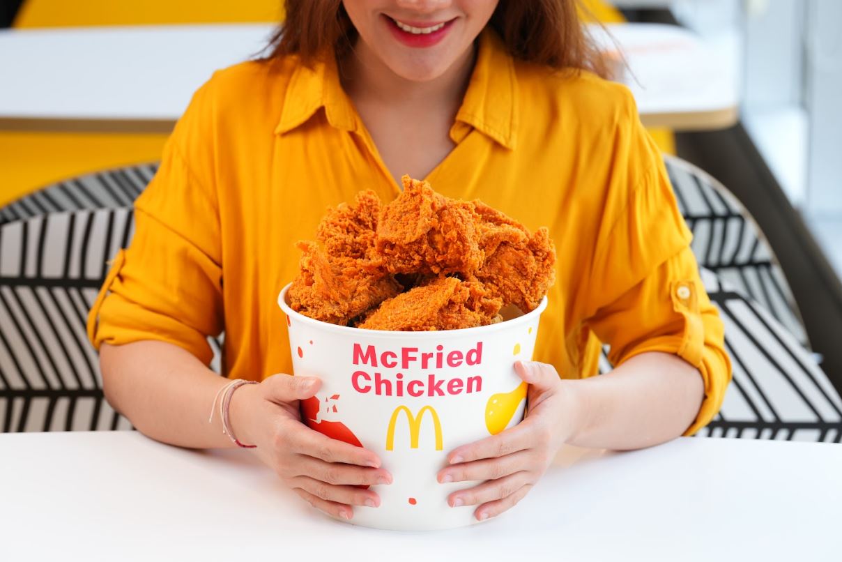 แมคโดนัลด์